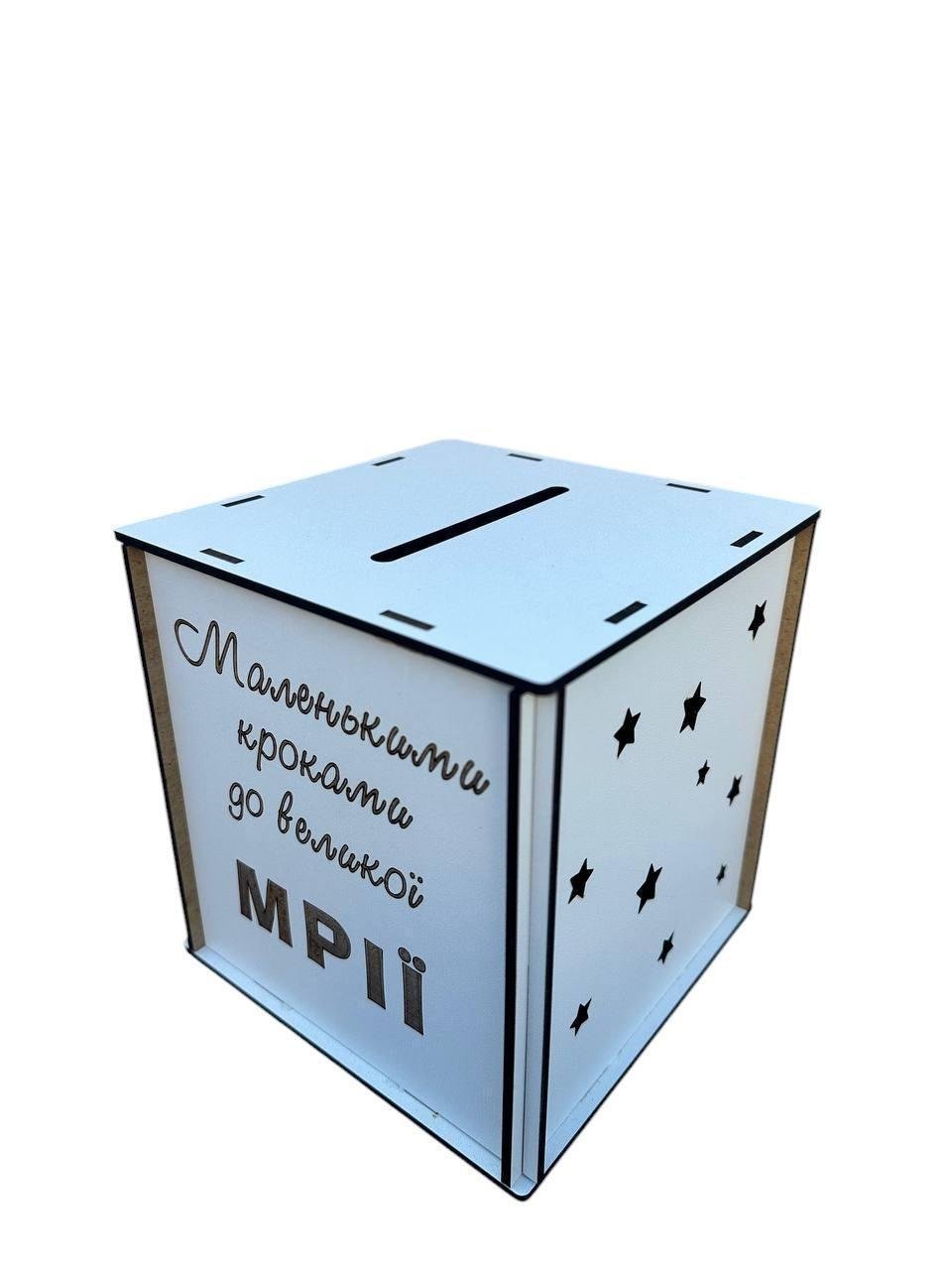 Копилка (2486428445) - фото 6