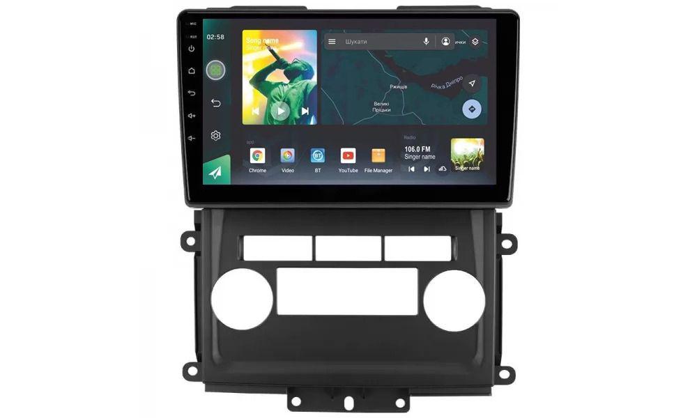 Магнитола штатная Sigma X10464 4/64 GB 4G DSP для Nissan Frontier 2009-2012 г. For Nissan Xterra 2 N50 2008-2015 г. 10" (AR-77708)