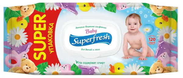 Детские влажные салфетки Superfresh с клапаном 120 шт.