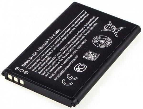 Аккумулятор Nokia BL-4UL 1200 mAh 225
