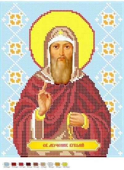 Вышивка бисером Икона Святой мученик Виталий частичная выкладка заготовка 30х23 см (1526760940)