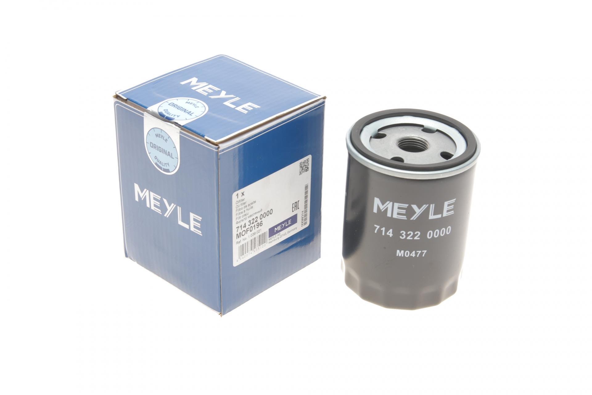 Фільтр масляний Meyle для Ford Escort 1,8D/TD 89-95- (714 322 0000)