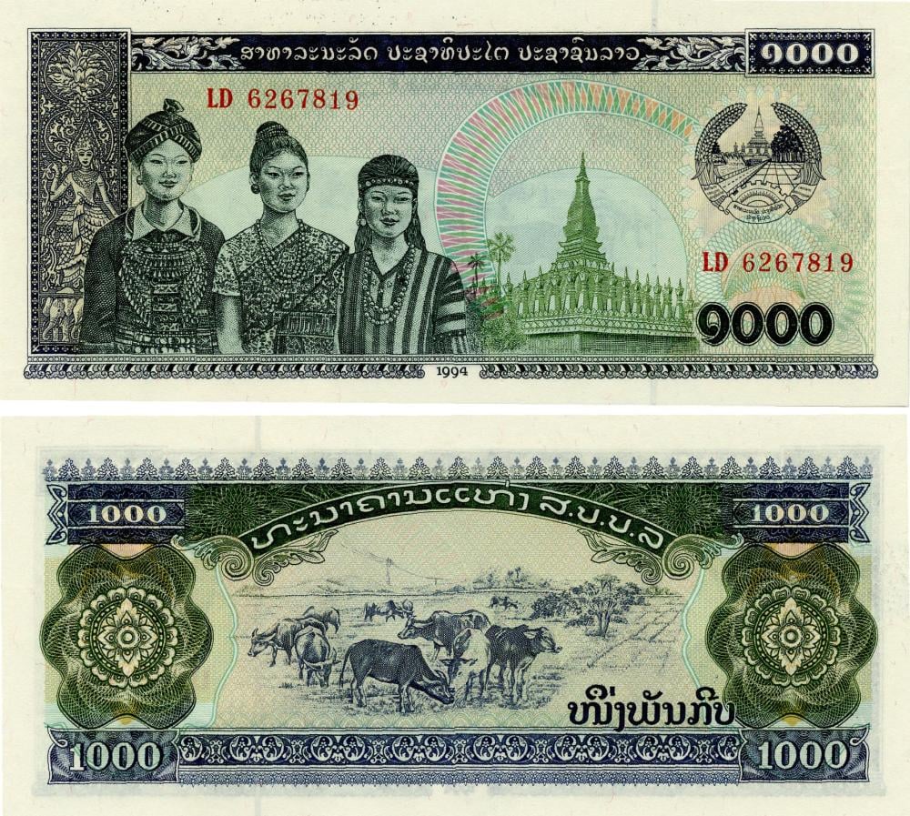 Колекційна банкнота Лаос 1000 кіп 1994 UNC P32b (Б17725)