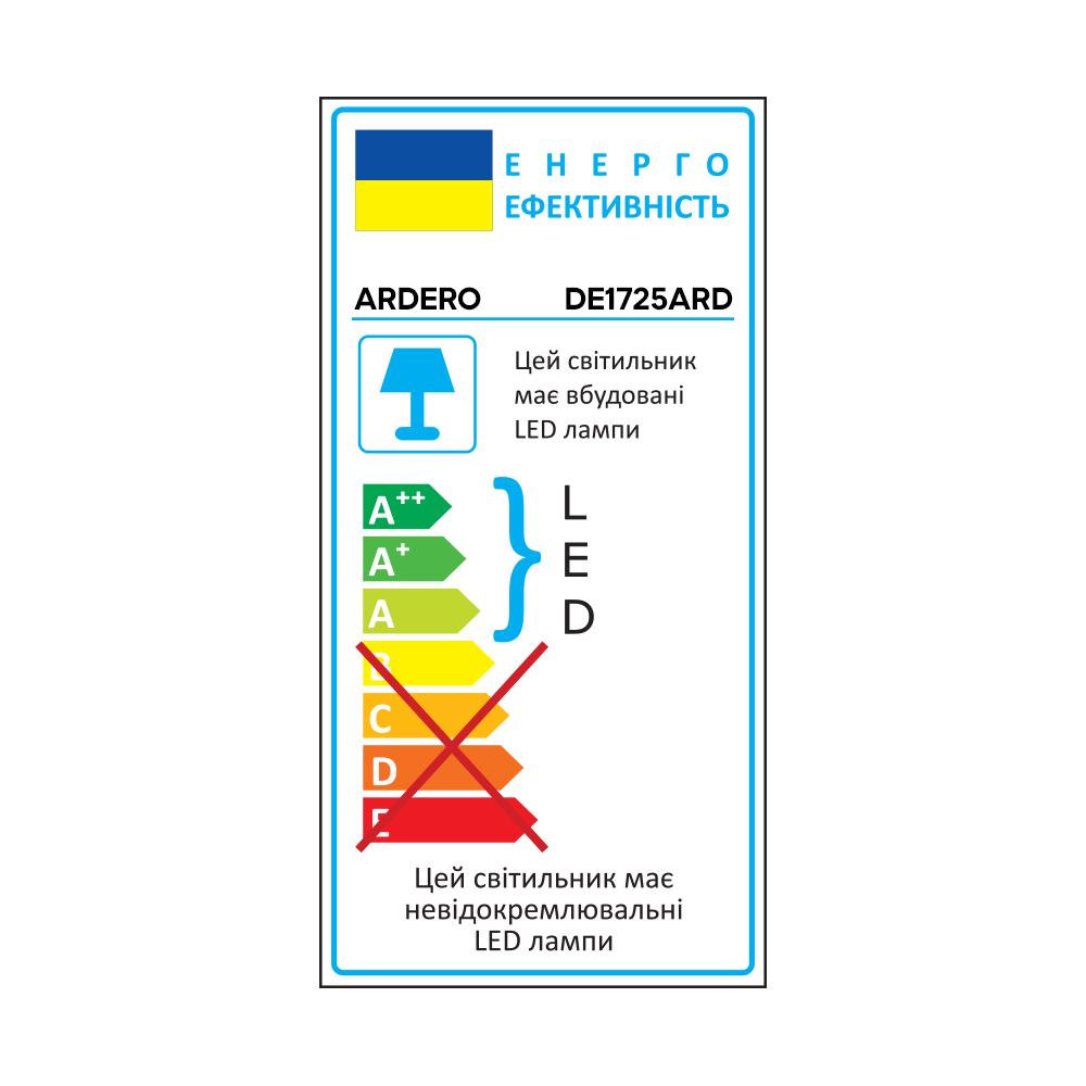 Светильник настольный светодиодный Ardero DE1725ARD 9 W 6500K Голубой - фото 3