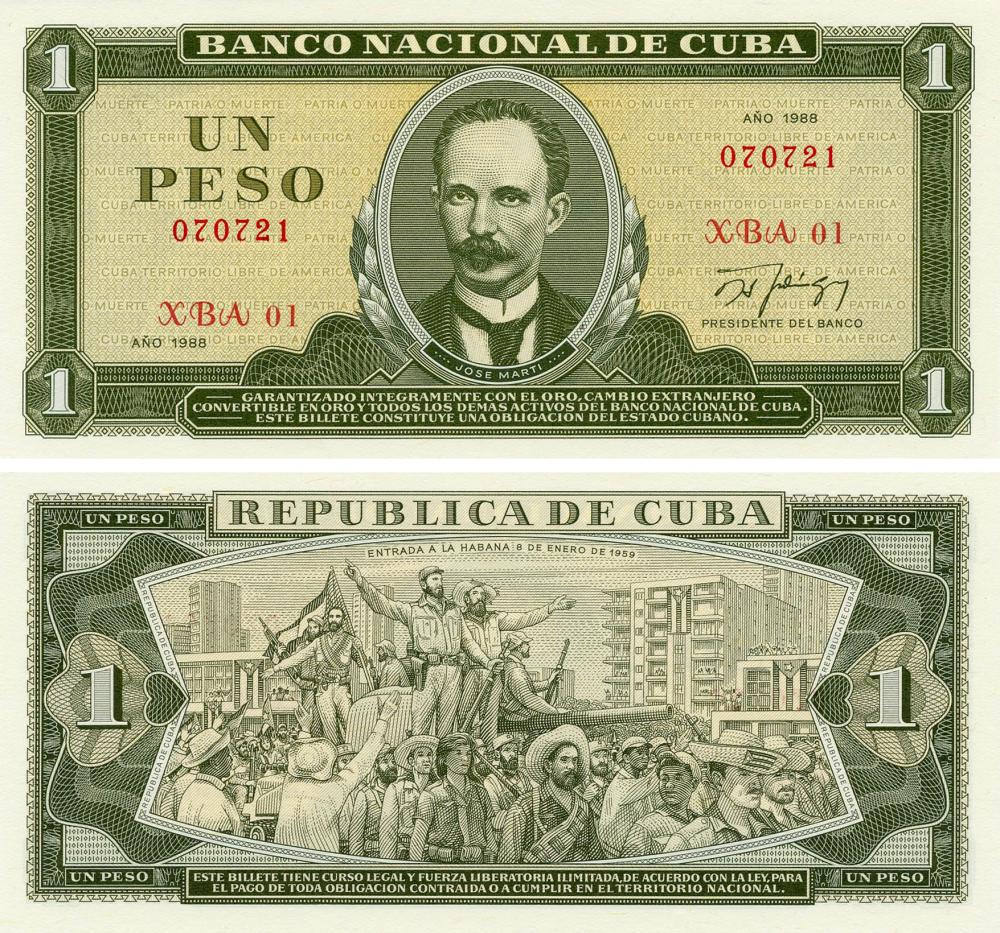 Коллекционная банкнота Куба 1 песо 1988 UNC P102d (Б17930)