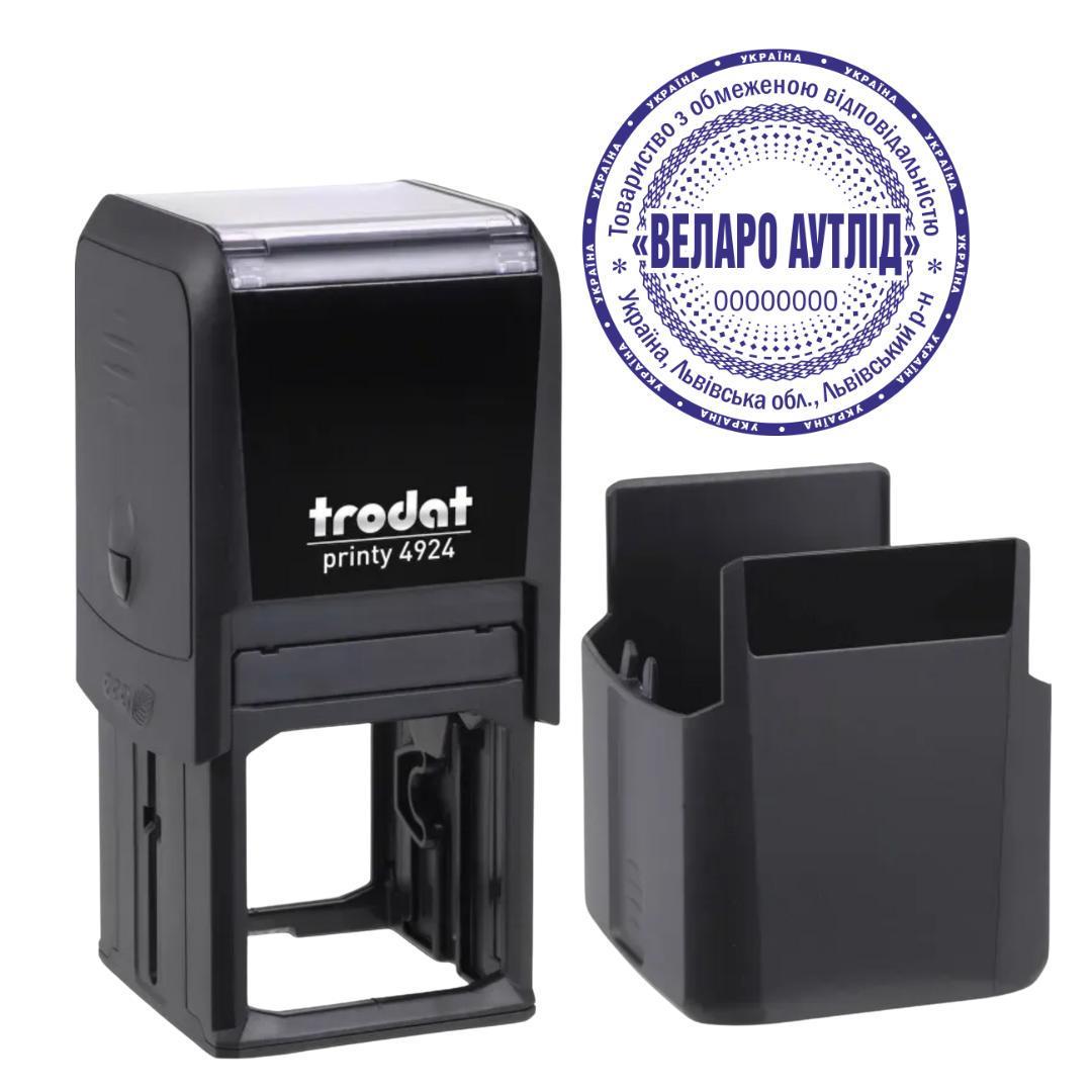 Печать ТОВ на автоматическом оснащении Trodat 4924 d 40 мм с колпачком Черный (ООО15/4924/B)