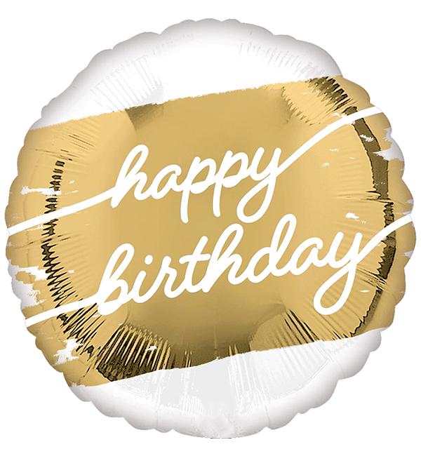 Воздушный шар Golden line 45 см (13535439) Воздушный шар Golden line 45 см (13535439)