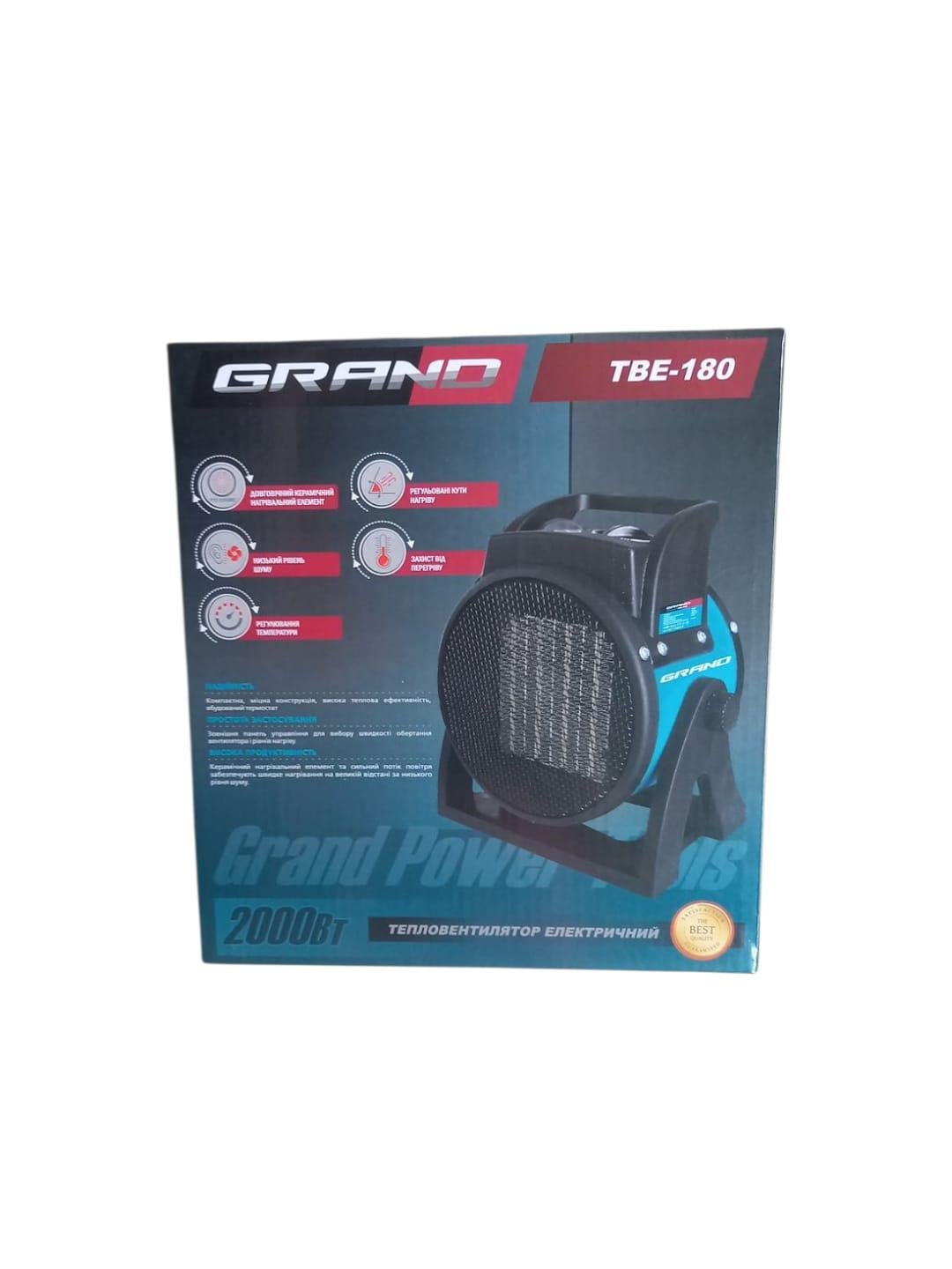 Тепловентилятор Grand ТВЕ-180 (29198631) - фото 5 Тепловентилятор Grand ТВЕ-180 (29198631) - фото 5