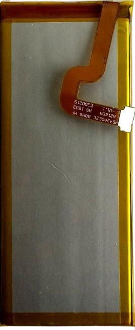 Аккумуляторная батарея Gelius Pro для Huawei P8 LITE/Y3 2017 HB3742A0EZC 2200 mAh (000046357)