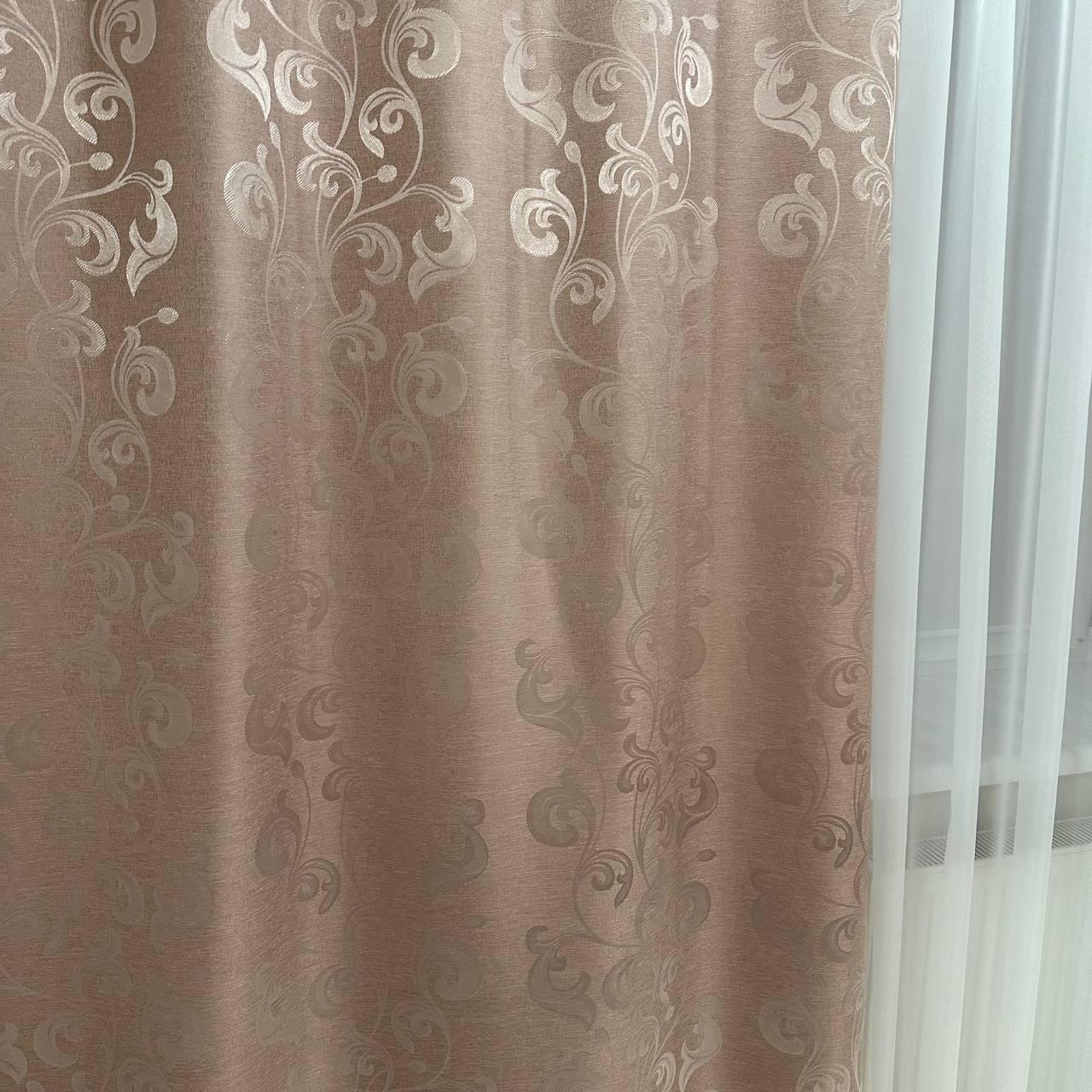 Штори Toscana жаккардові 1,5х2,7 м 2 шт. Пудровий - фото 3 Штори Toscana жаккардові 1,5х2,7 м 2 шт. Пудровий - фото 3