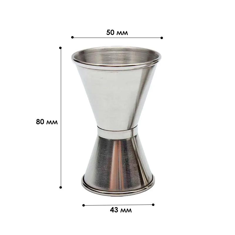 Джиггер мерник из нержавеющей стали Youchen MC-15 30-50 мл - фото 5 Джиггер мерник из нержавеющей стали Youchen MC-15 30-50 мл - фото 5