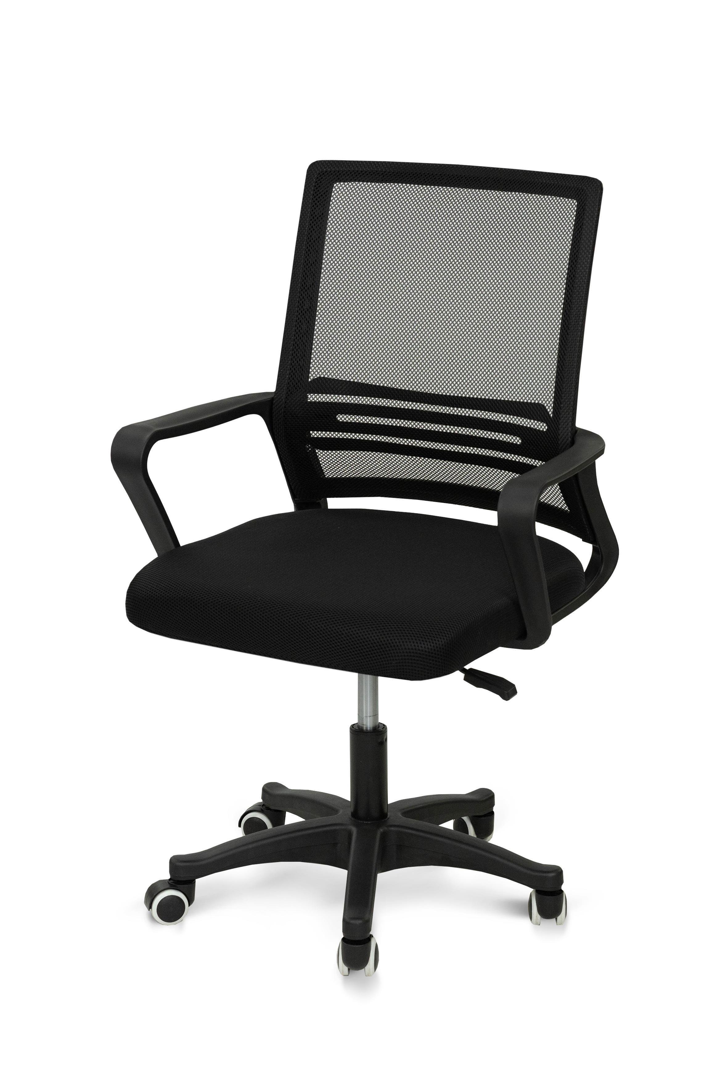 Офисное кресло Мікс Меблі Веб 480x880x480 мм Черный (GAА0055663) Офисное кресло Мікс Меблі Веб 480x880x480 мм Черный (GAА0055663)