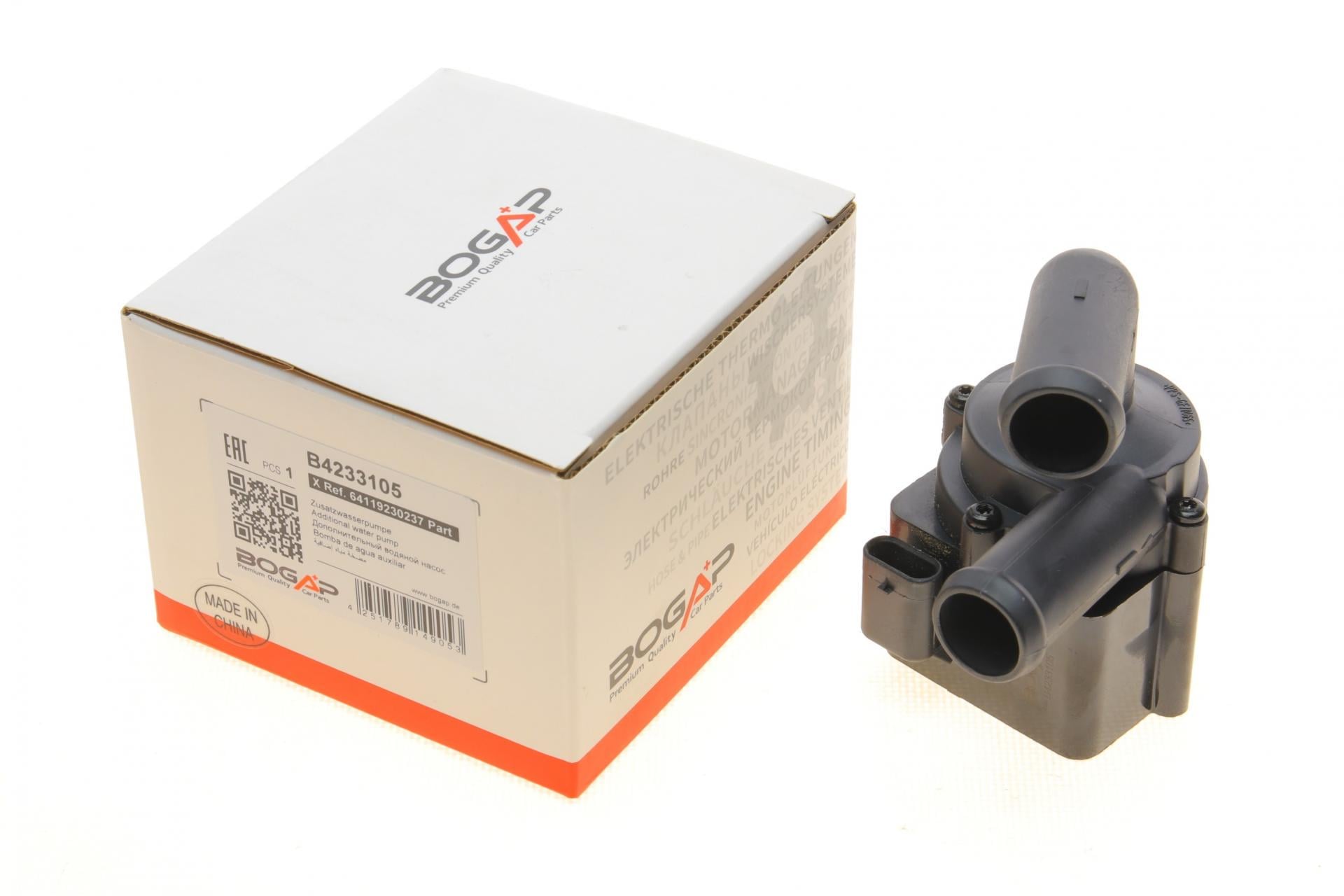 Насос системы охлаждения дополнительный BOGAP BMW 5 F10/7 F01-F04 08-16 N47/N57/N63/N74 (B4233105)
