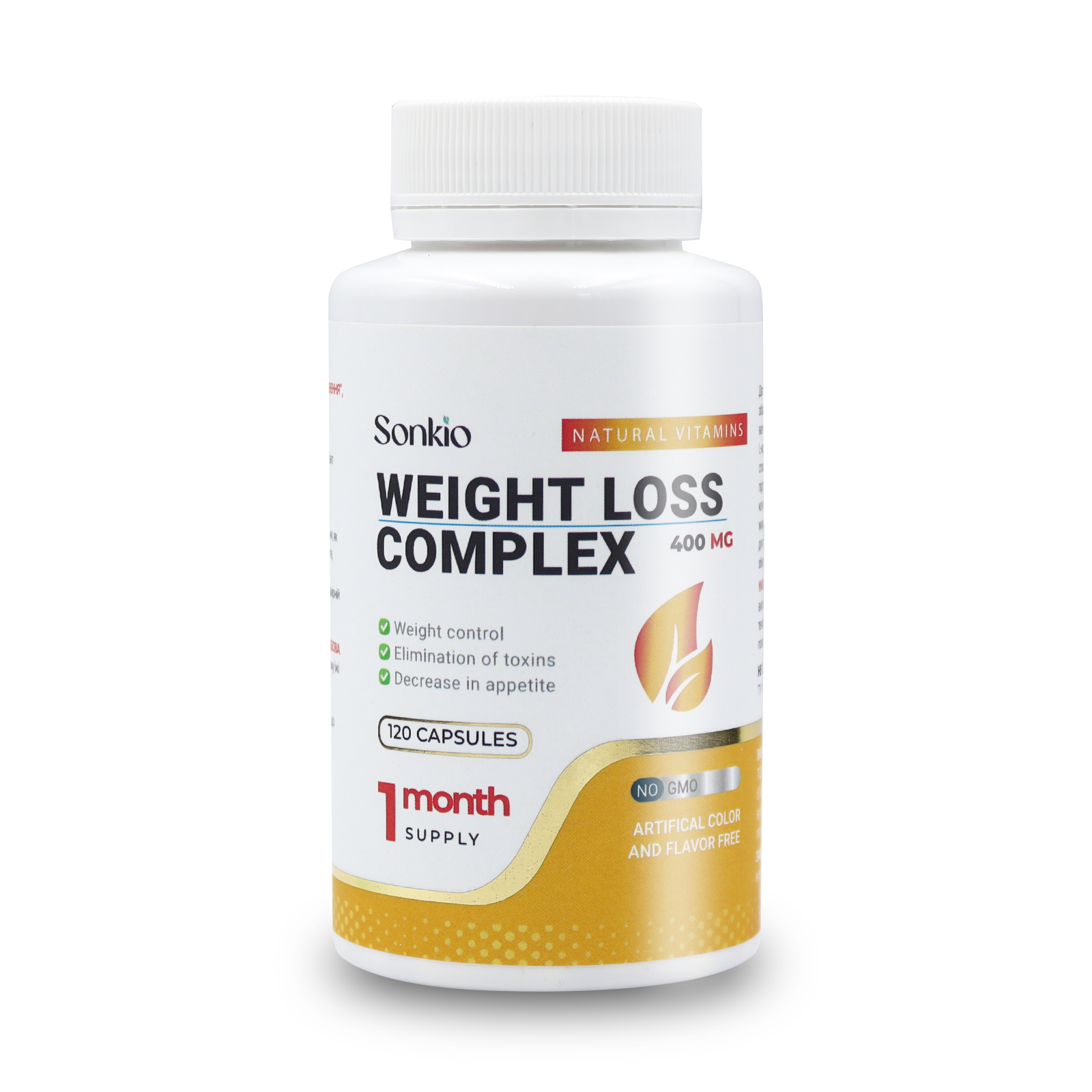 Комплекс для похудения Sonkio Natural Vitamins Weight Loss Complex 120 капс. (402-120)