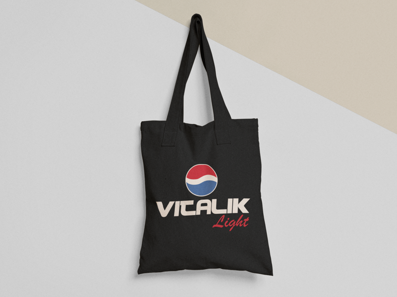Эко-сумка шоппер с принтом "Vitalik light" 38х40 см Черный (ИМ2-Т1) Эко-сумка шоппер с принтом "Vitalik light" 38х40 см Черный (ИМ2-Т1)