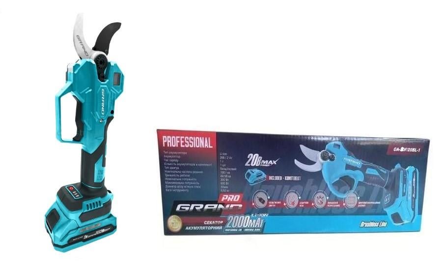 Секатор аккумуляторный Grand СА-40F/20BL-1 бесщеточный мотор/дисплей/1 АКБ 2 Ач/ЗУ (29869124)