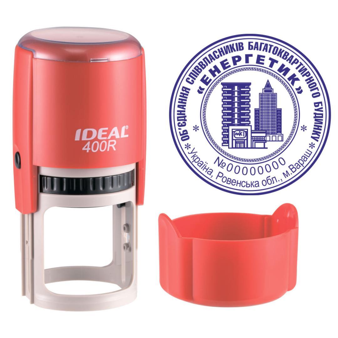 Печать ОСМД на автоматическом оснащении Ideal 400R с колпачком Красный (О5/400R/R)