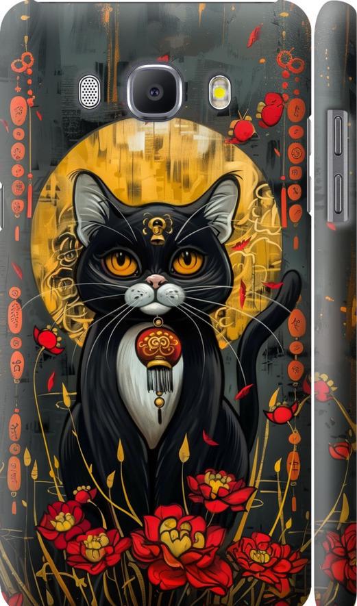 Чехол на Samsung Galaxy J5 (2016) J510H China Cat (6134m-264-42517)