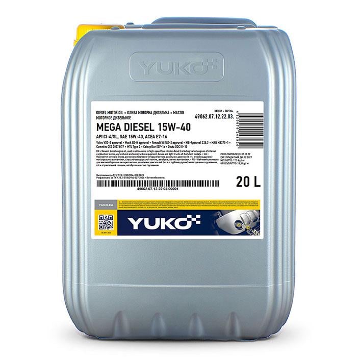 Моторне мастило автомобільне YUKO MEGA DIESEL 15W-40 20 л (136247)