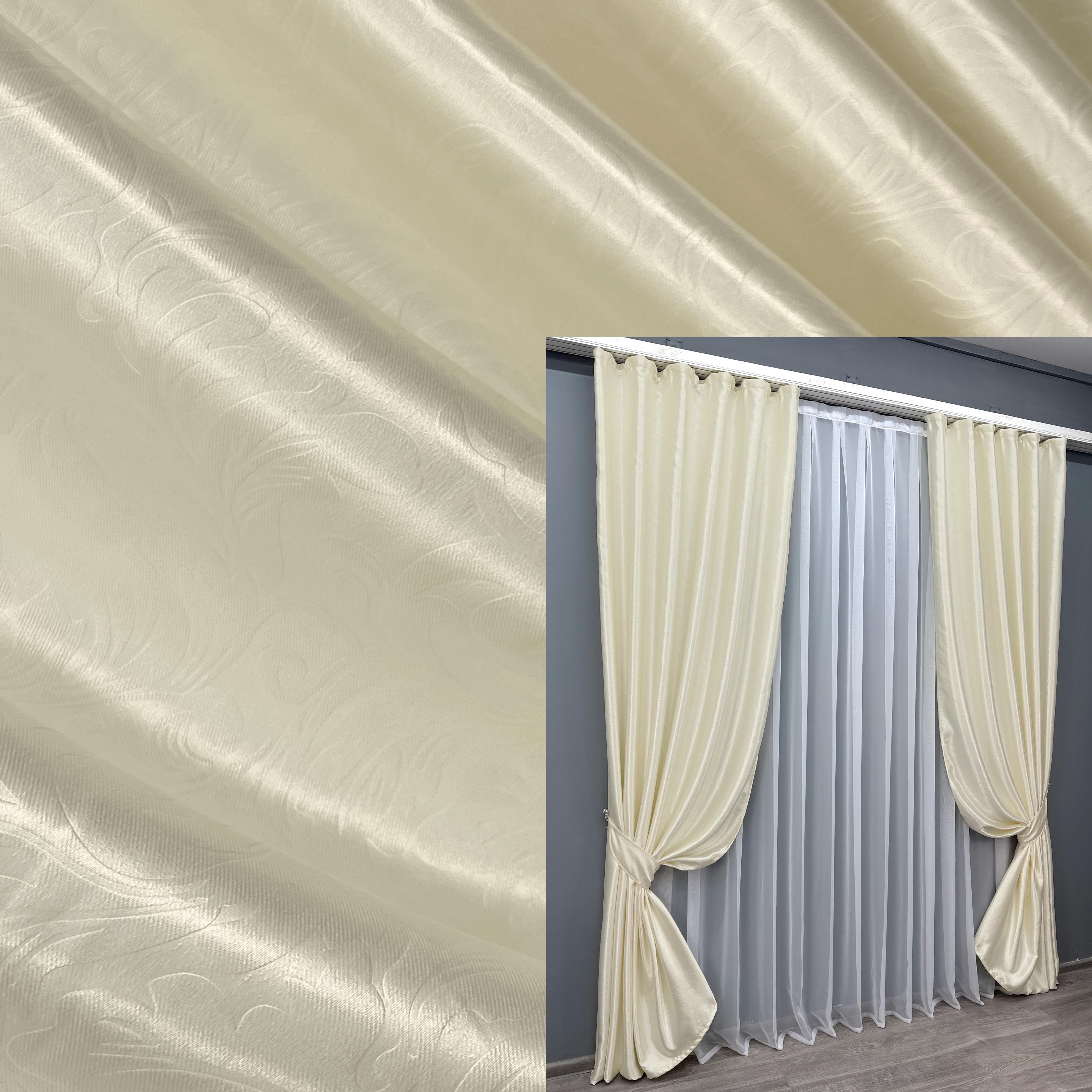 Комплект готовых штор VR-Textil Софт №1733ш 150х270 см 2 шт. Молочный (33-0707) - фото 5 Комплект готовых штор VR-Textil Софт №1733ш 150х270 см 2 шт. Молочный (33-0707) - фото 5