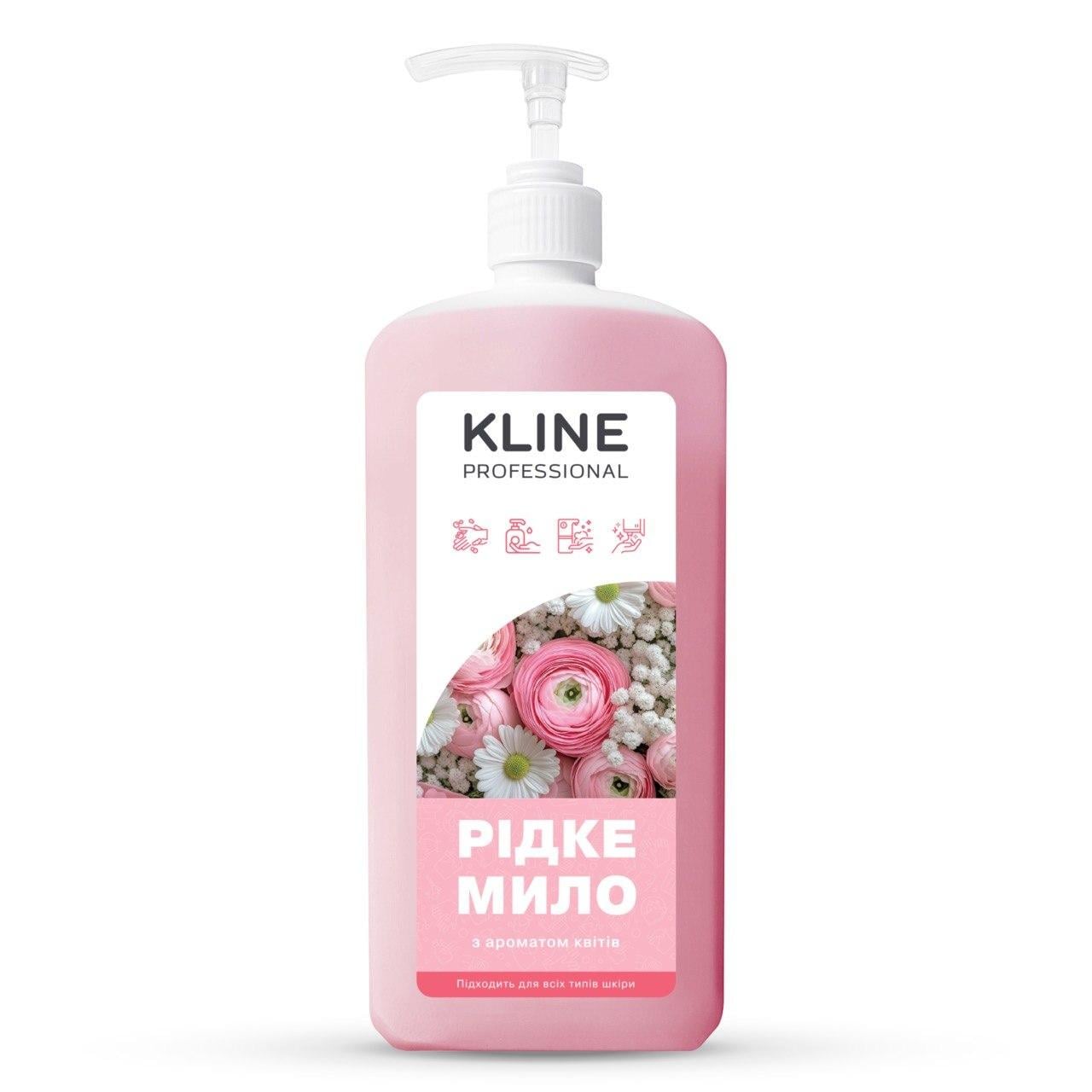 Мыло жидкое KLINE с ароматом цветов 1 л (KL-SM-4) Мыло жидкое KLINE с ароматом цветов 1 л (KL-SM-4)