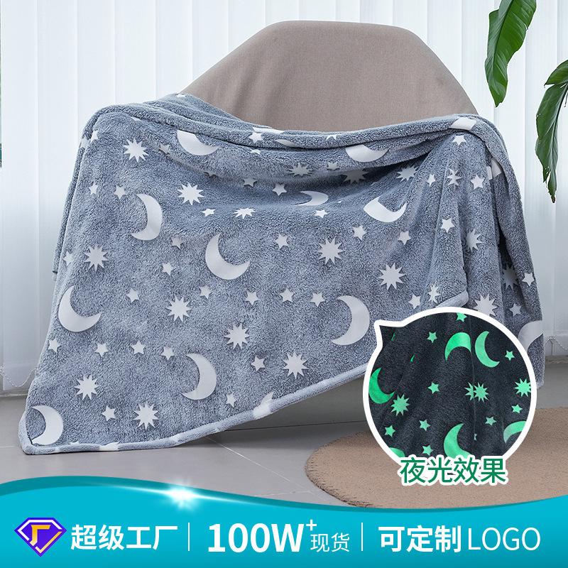Плед светящийся в темноте Blanket kids Magic Star 150х100 см Серый - фото 45 Плед светящийся в темноте Blanket kids Magic Star 150х100 см Серый - фото 45