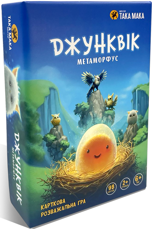Настільна гра "Джунквік" (17525)