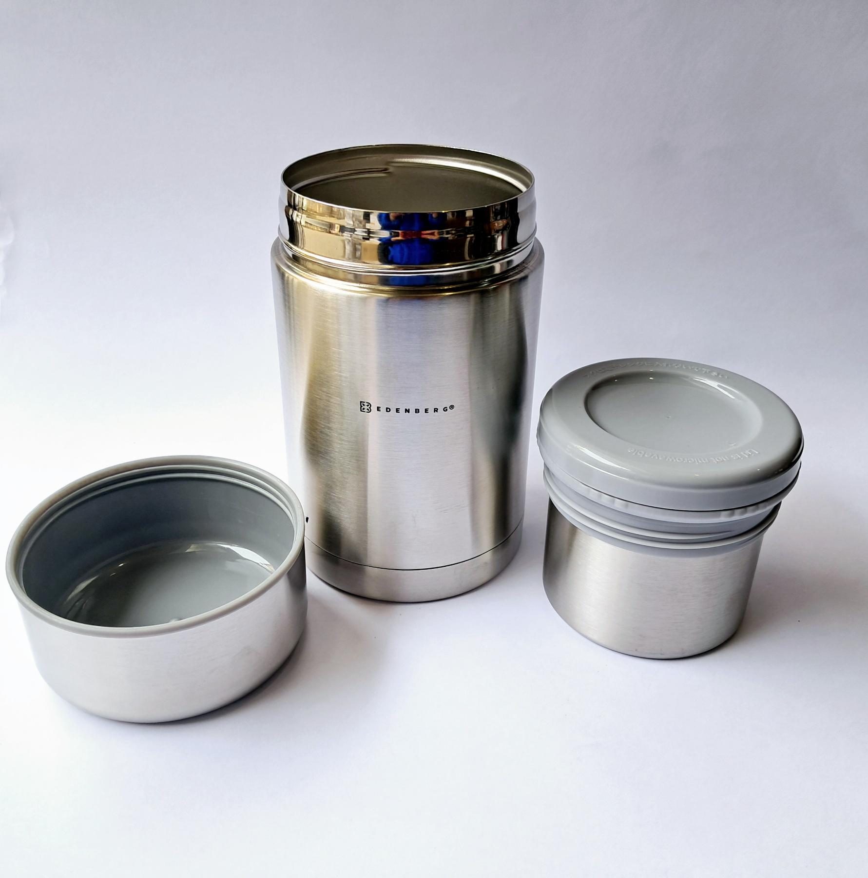 Термос из нержавеющей пищевой ваккумной 900 мл Edenberg EB-3522