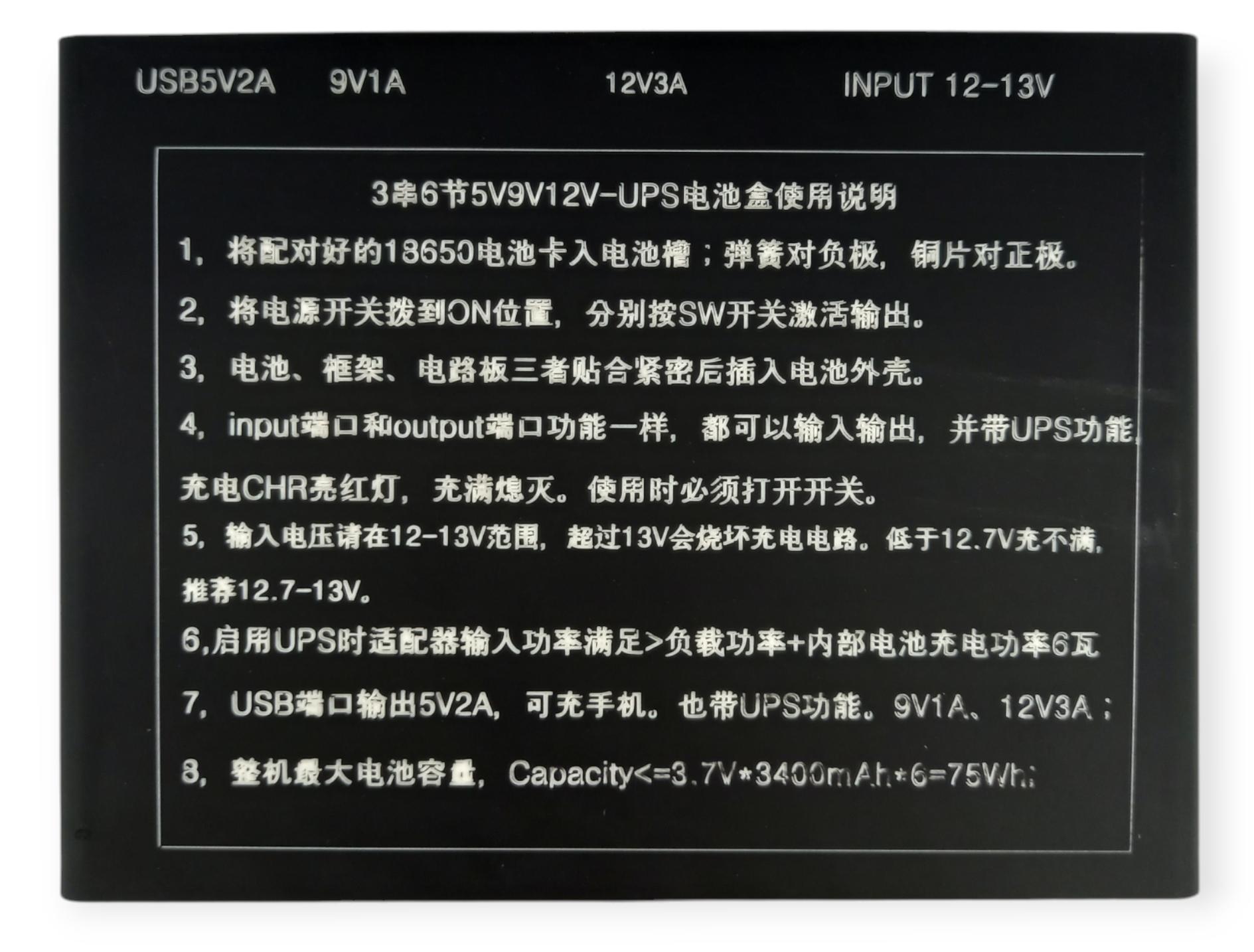 Джерело безперебійного живлення 15600 mAh USB 9V 12V для роутера Mini UPS УПС - фото 4