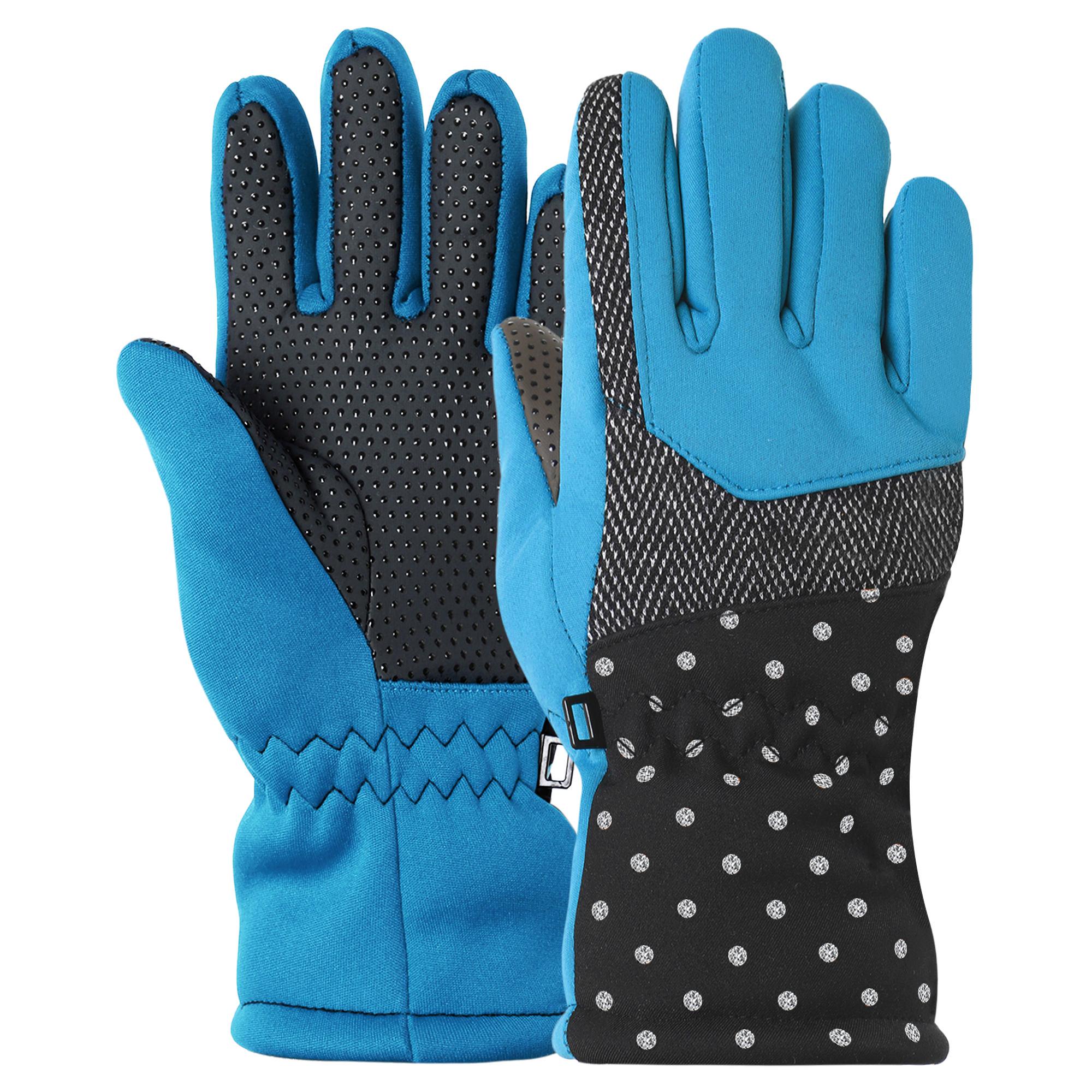 Перчатки детские горнолыжные LUCKYLOONG C-1213 L-XL Черный/Синий