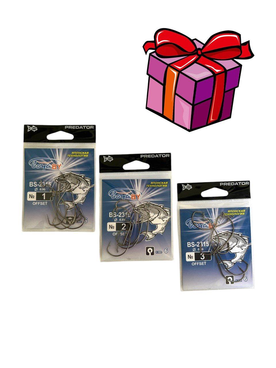 Набір для лову хижака BoyaBy 31в1 спінінг 2,7 м/котушка/шнур/коробка з приманками/грузила/гачки (332145688) - фото 9