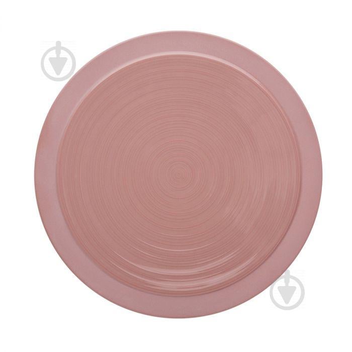Тарелка Degrenne Paris Bahia Rose Sable 23 см Розовый 230902