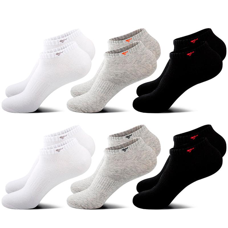 Носки мужские короткие Septwolves 200N р. 41-43 6 пар подарочный набор носков 2 black 2 gray 2 white 26-28 см