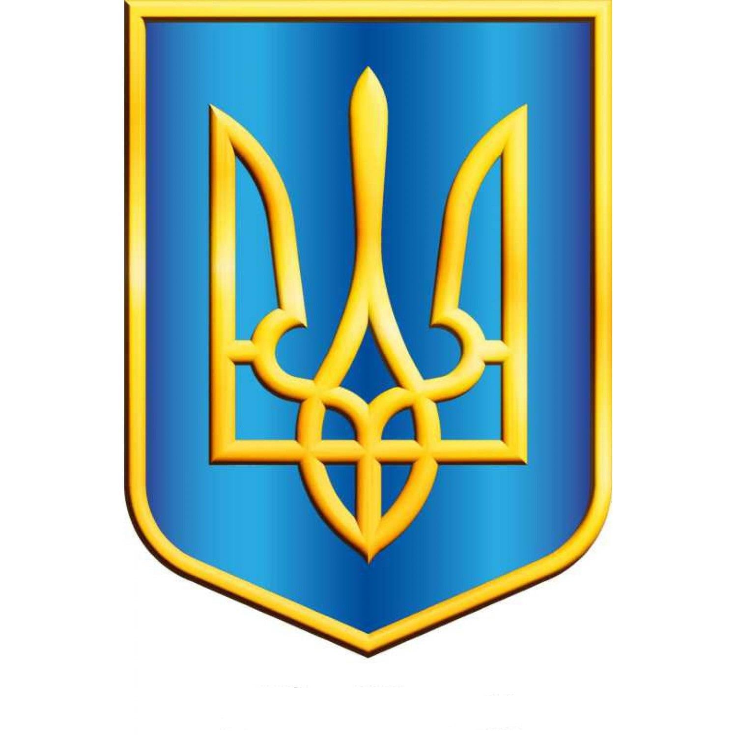 Информационный стенд Государственный Герб Украины (д-18890)