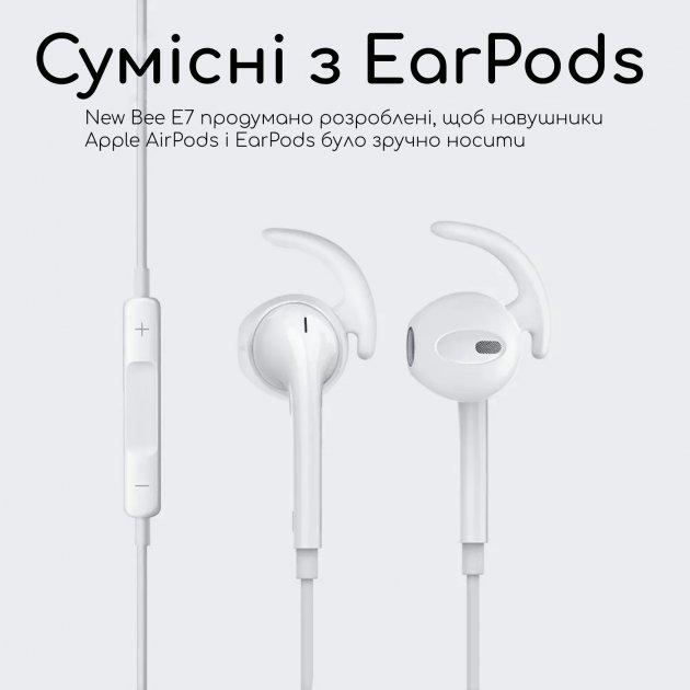 Силіконові завушини New Bee E7 White для AirPods EarPods Earbuds 4 пари (11337812) - фото 4