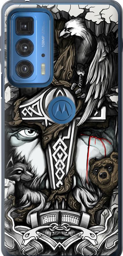 Чехол на Motorola Edge 20 Pro Тату Викинг (4098u-2662-42517)