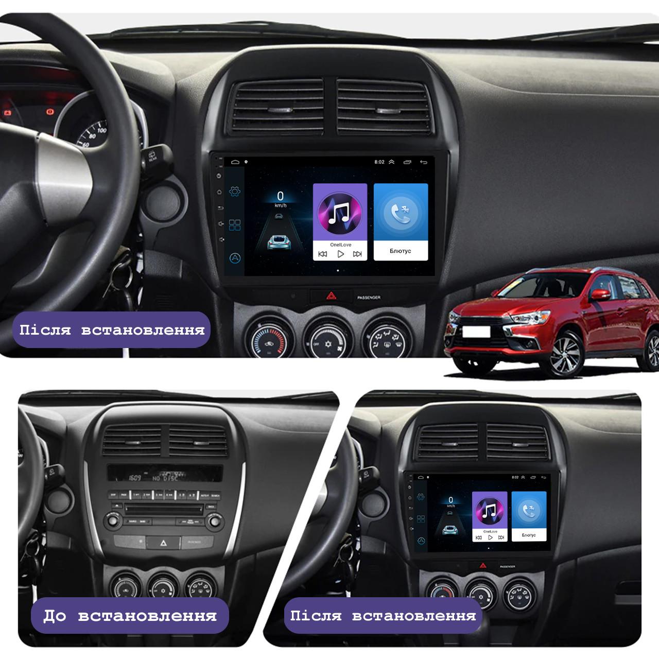 Автомагнітола штатна Lesko для Citroen C4 Aircross 2012-2017 екран 10" 1/16Gb/ Wi-Fi Optima GPS Android (1585355066) - фото 3