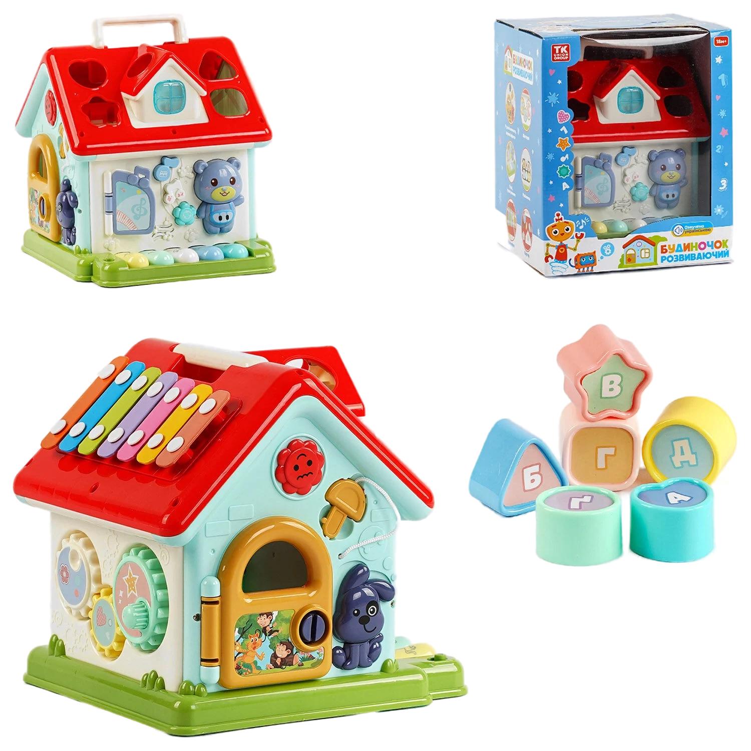 Набір ігровий Будиночок (119691) - фото 2 Набір ігровий Будиночок (119691) - фото 2