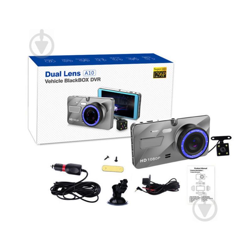 Відеореєстратор Noisy DVR A10 Full HD з виносною камерою заднього виду (694892499) - фото 4