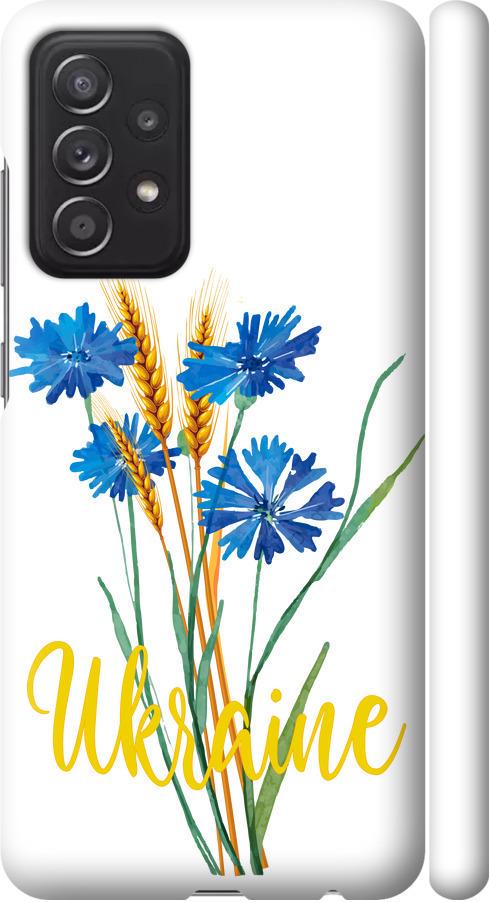 Чехол на Samsung Galaxy A52s 5G A528B Ukraine v2 (5445m-2583-42517)