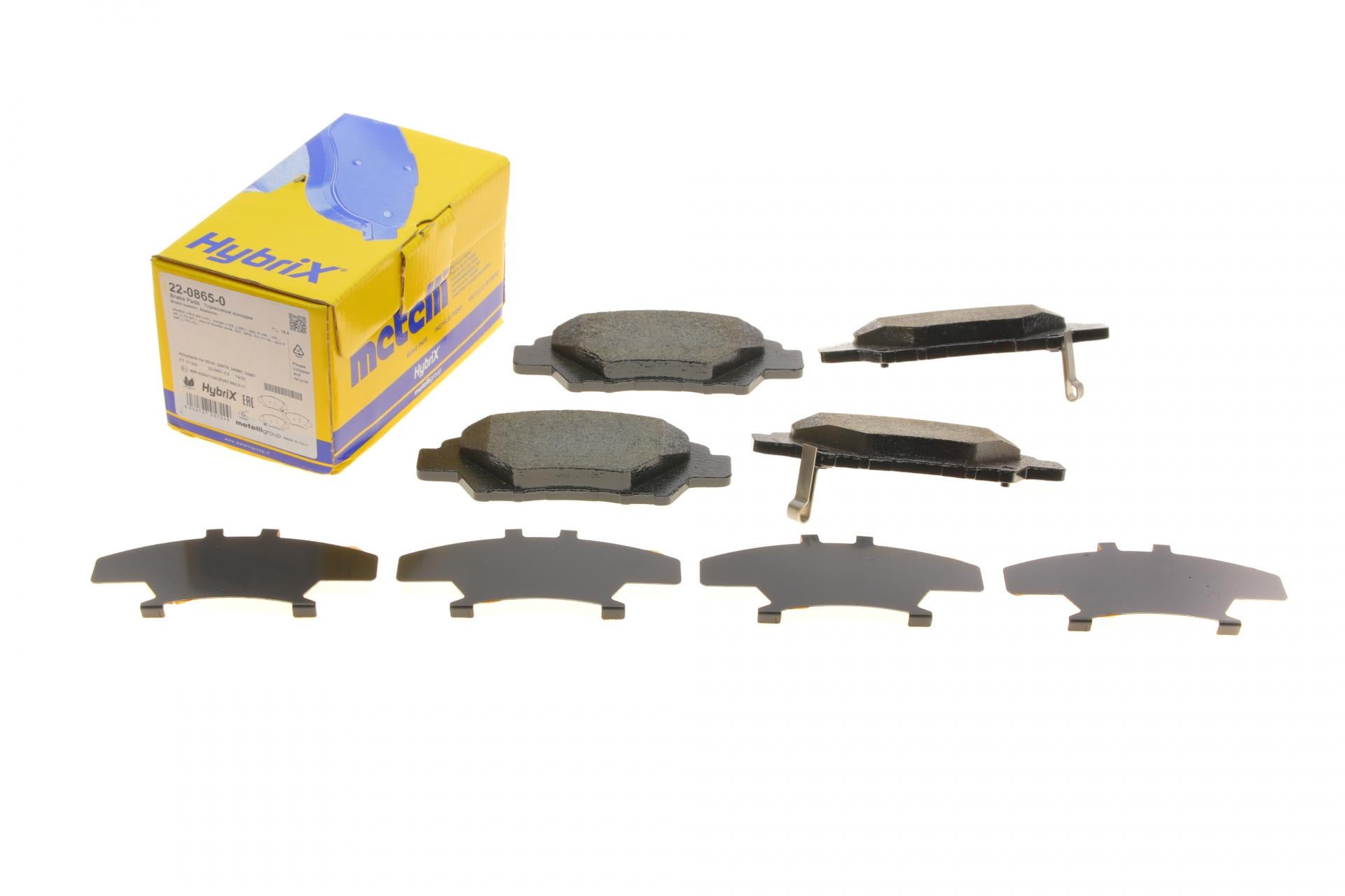 Колодки тормозные передние METELLI Honda Jazz 07-/CR-Z 08- (22-0865-0 METELLI)