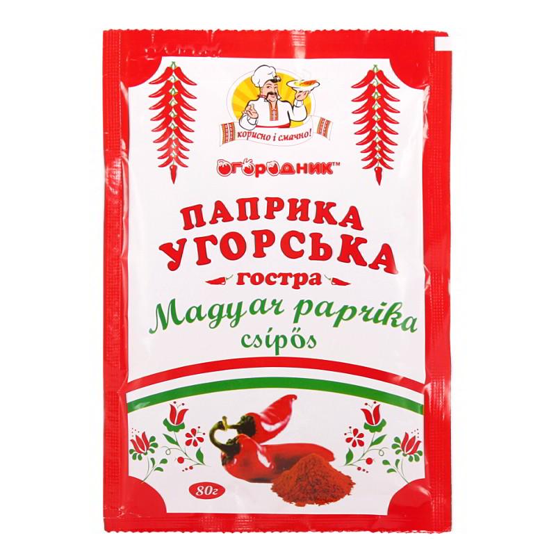 Паприка венгерская красная Огородник острая молотая 80 г