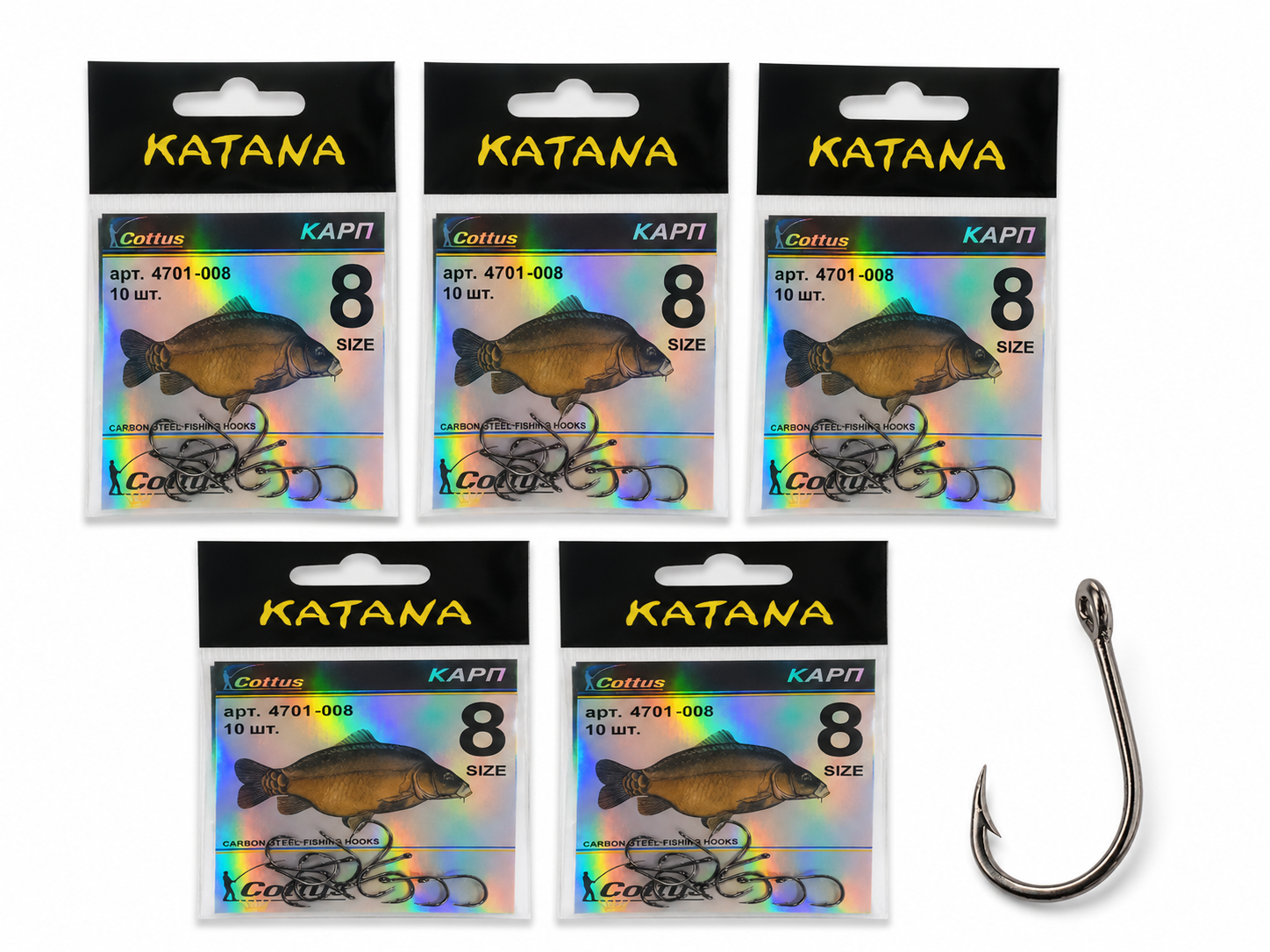 Гачки рибальські для ловлі коропа Katana №8 Карп 4701-008 5 упаковок по 10 шт.