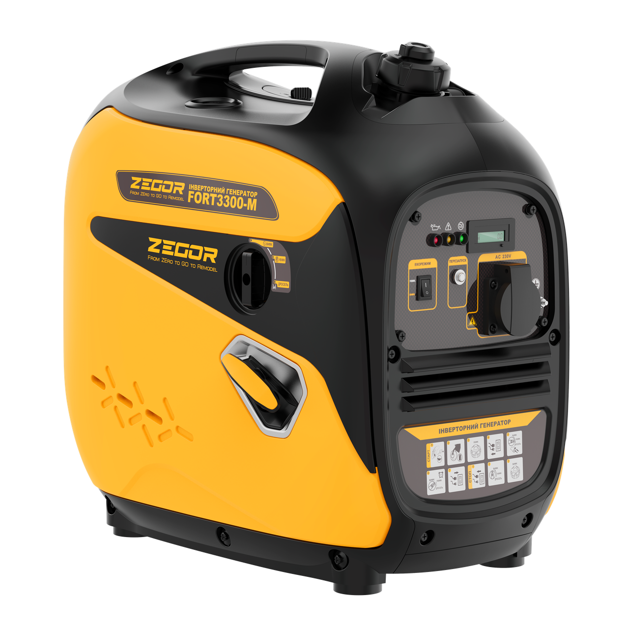 Генератор инверторный Zegor Professional FORT3300-M 3,3 кВт бензин/ручной стартер/бак 5,5 л