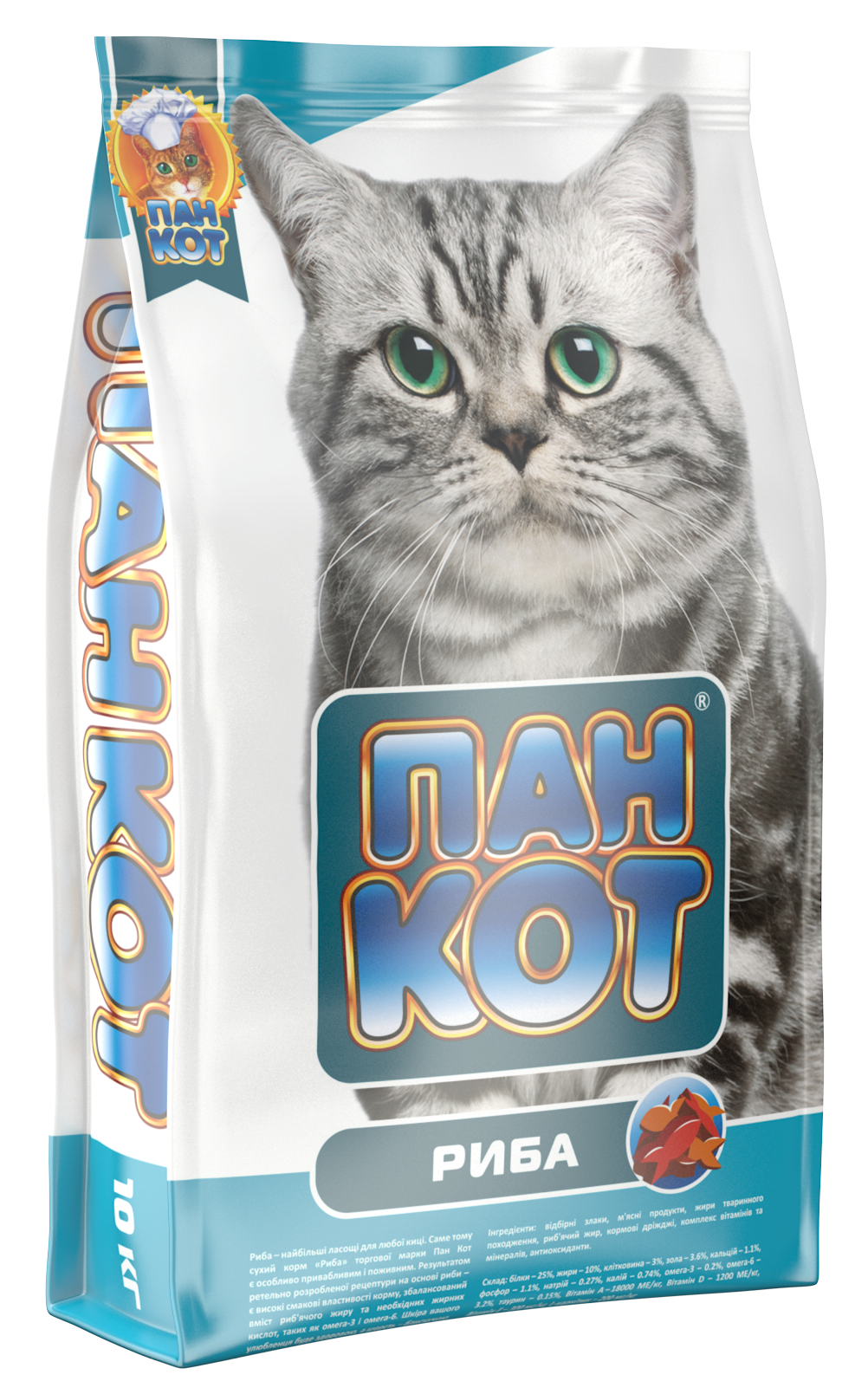 Корм для кошек Пан Кот Рыба сухой полноценный с содержанием морской рыбы 10 кг (35044329) Корм для кошек Пан Кот Рыба сухой полноценный с содержанием морской рыбы 10 кг (35044329)