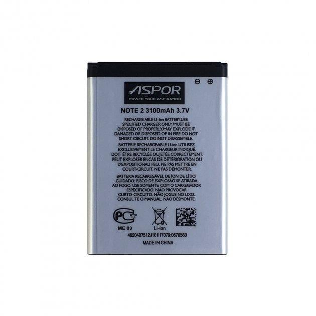 Аккумулятор Aspor для Samsung Note 2/N7100 (EB595675LU)