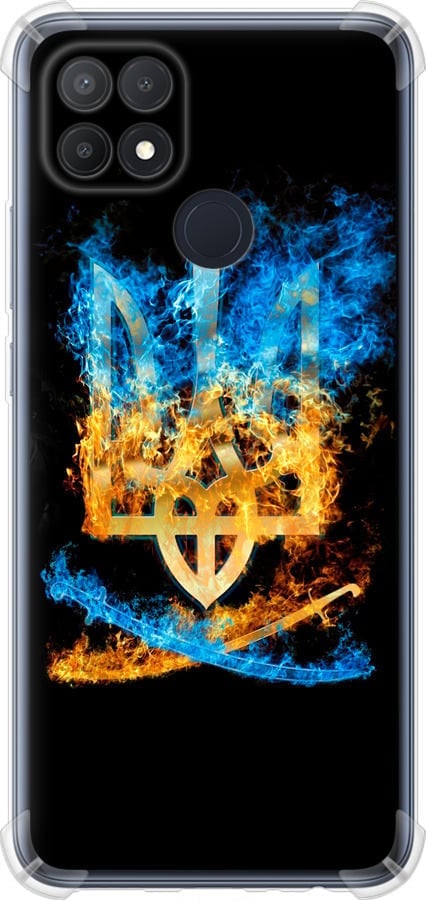 Чехол на Oppo A15s Герб (1635sp-2527-42517)