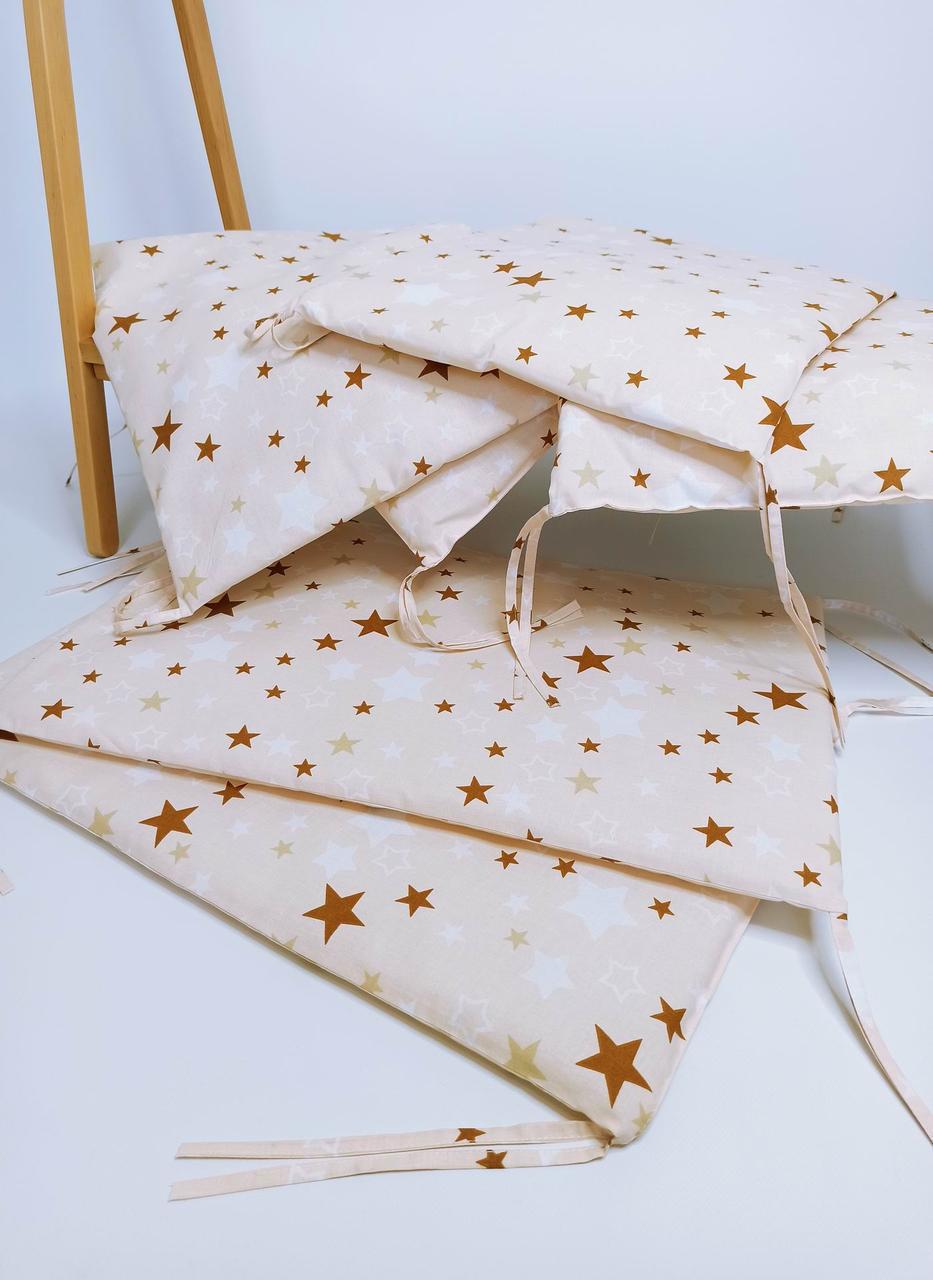 Бортики защита в детскую кровать Penetka Звездочки бязь 120x40/60x40 см Темно-бежевый (6508.120.40.114)
