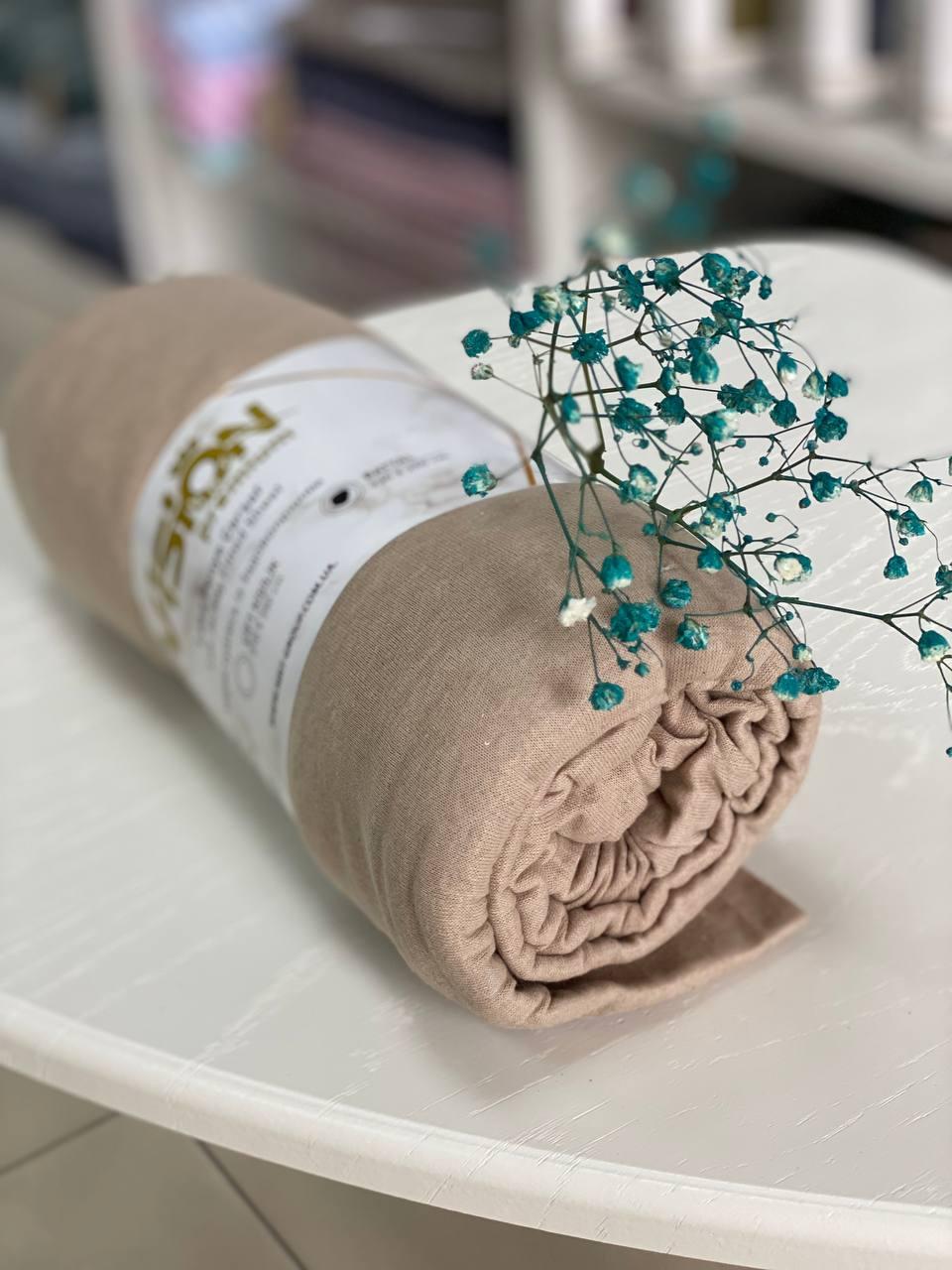 Простыня на резинке трикотажная хлопоковая Кофейный (6200-3)