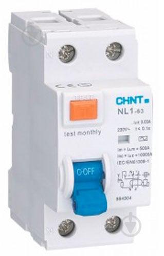 Диференціальне реле CHINT NL1-63 200214 ПЗВ 6kA 2P 63A 30mA тип AC DB